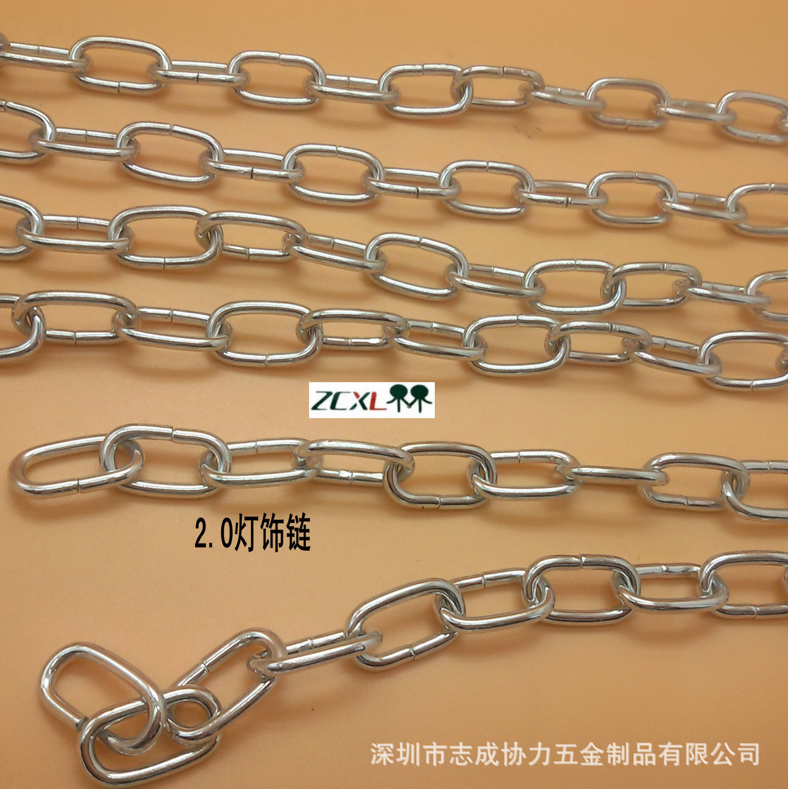 深圳厂家现货供应2.0线灯饰链 灯具挂链 吊链 侧开口链条