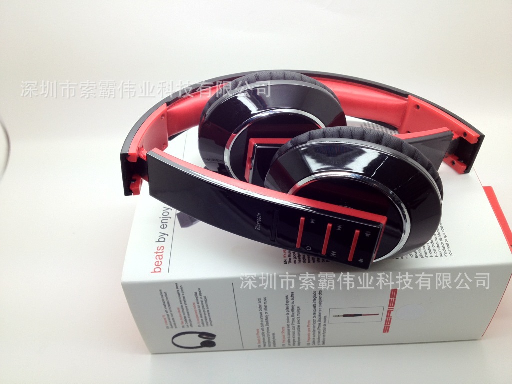 耳机-高仿苹果5S耳机--阿里巴巴采购平台求购