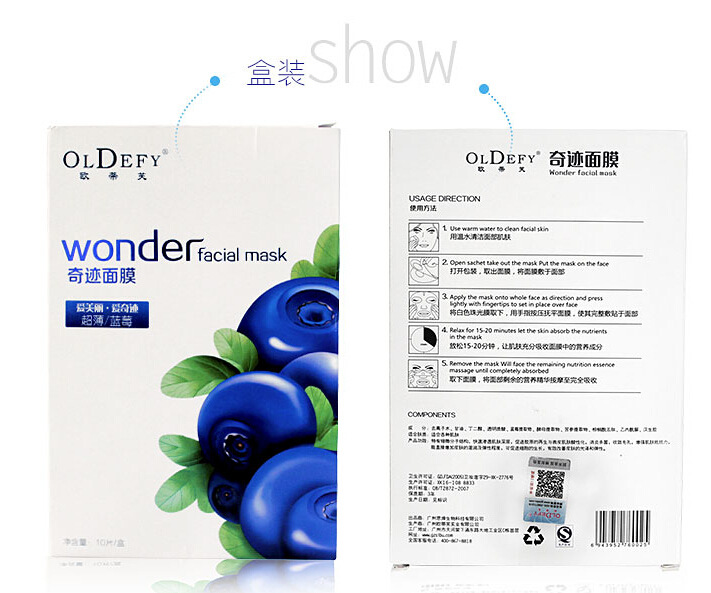 QQ截图20140707135211