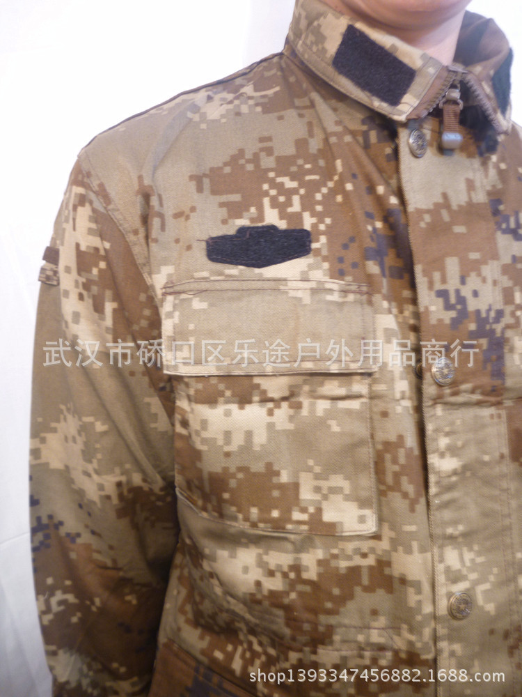 我是特种兵之火凤凰迷彩服臂章,火凤凰魔术贴sawt背胶魔术贴肩章