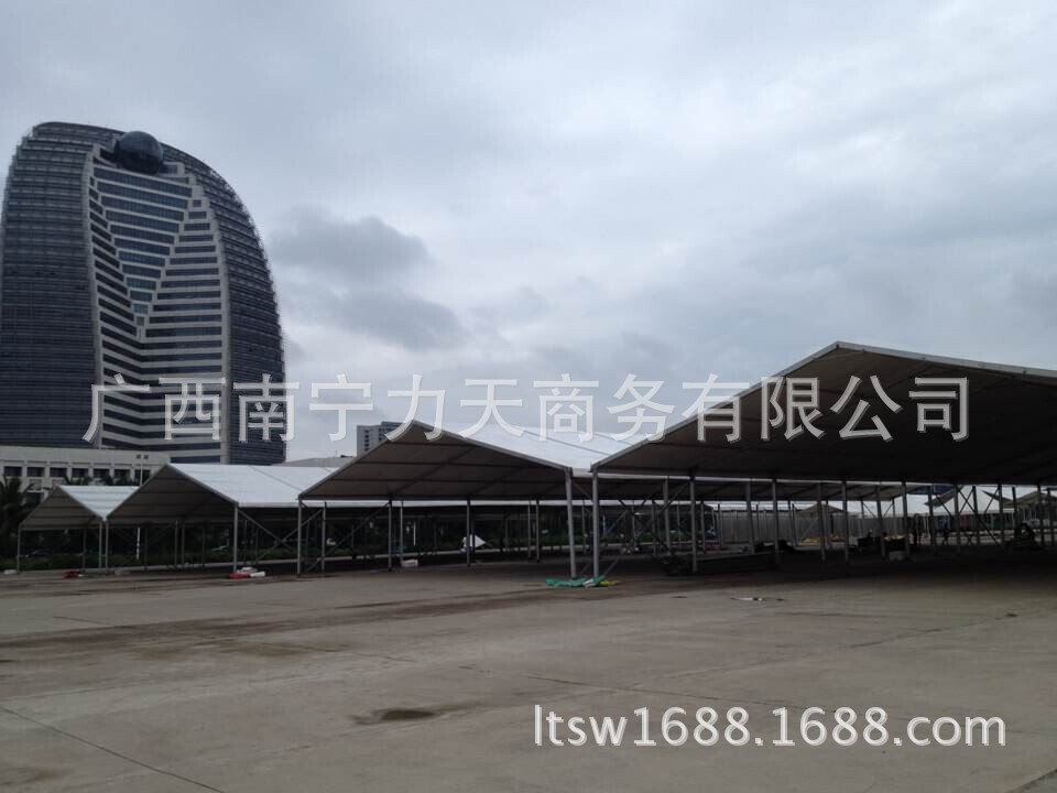 QQ图片20141030133355