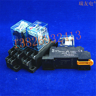 omron欧姆龙中间继电器ly2nj 12v 24v 36v 110v 220v 380v 大8脚