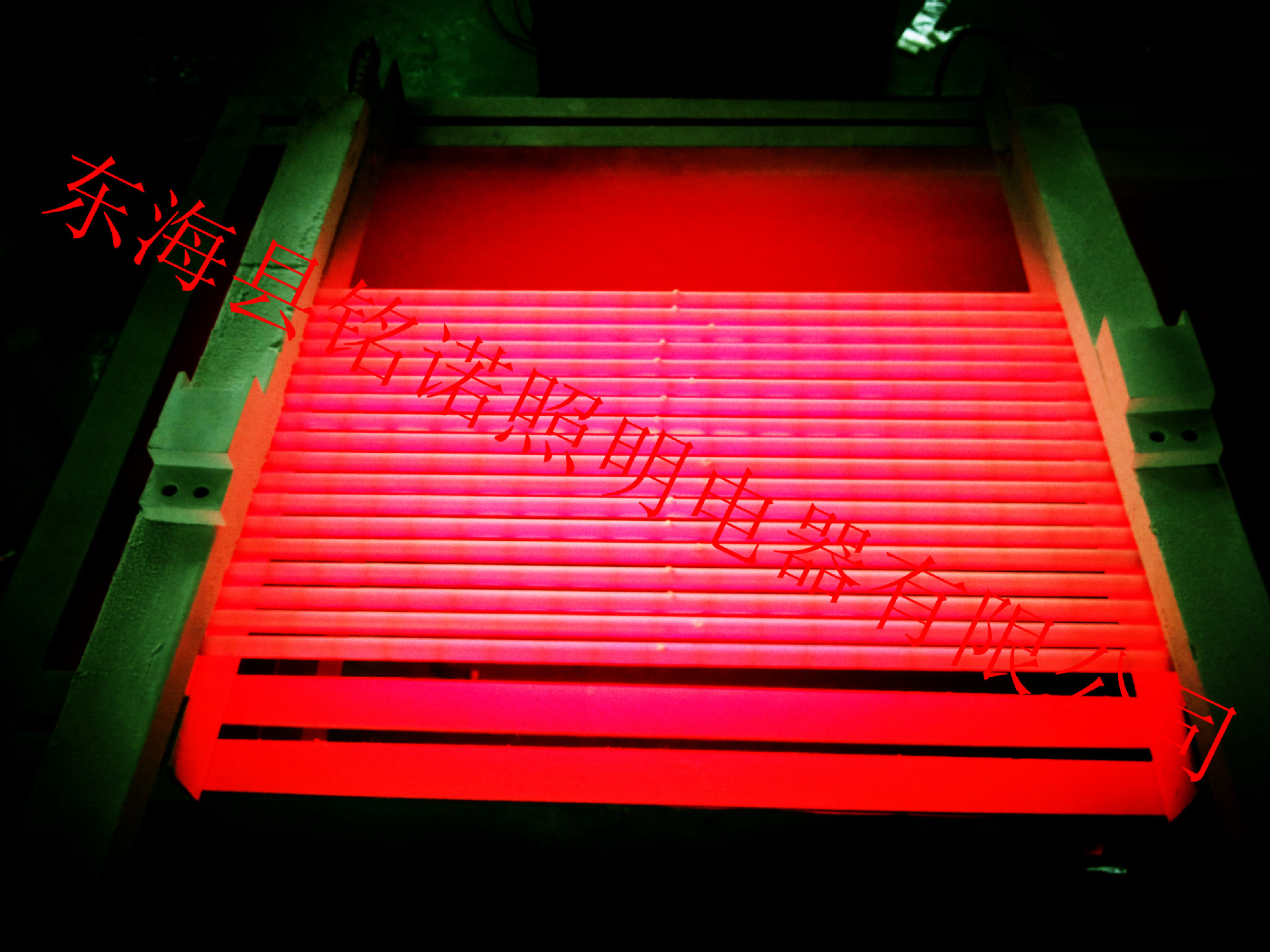 20140927_091331