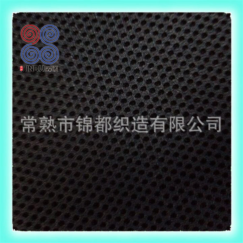 黑色140(1)