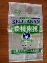22 亿出资！沙洋宇杰新建 14 万吨塑料循环项目打造超 3 万㎡出产基地