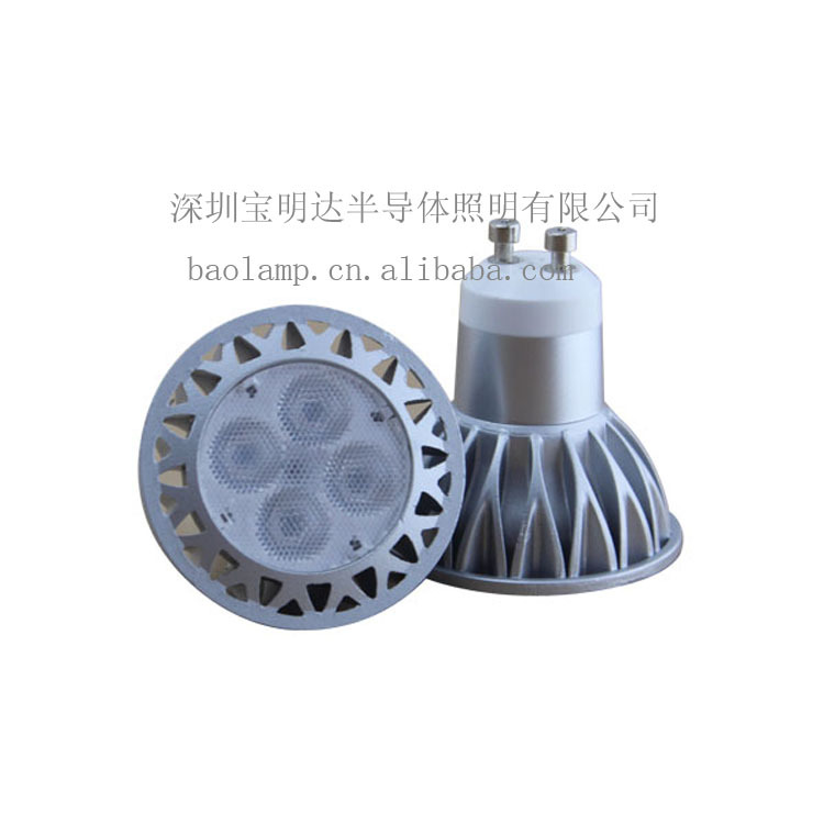 5w gu10 led light副本