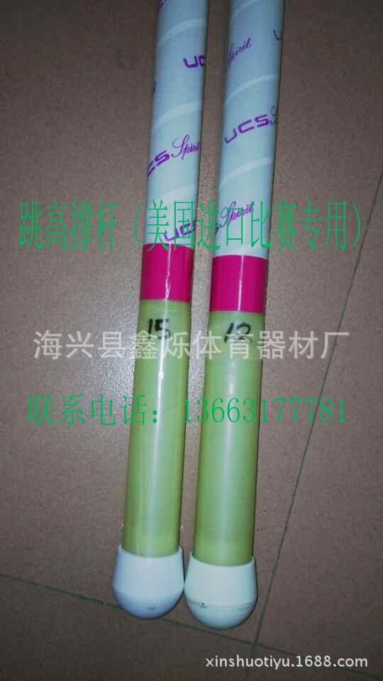 A637D6B7AAC3132DE15015148004CC