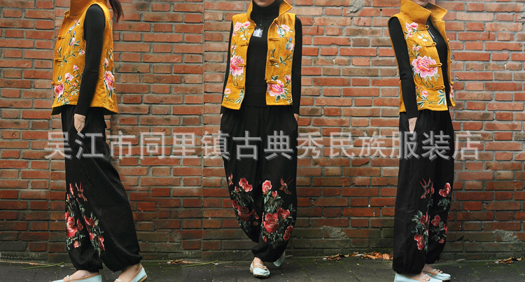 批发采购女式衬衫-2013<em>秋款女士</em>短款<em>马甲</em>中式