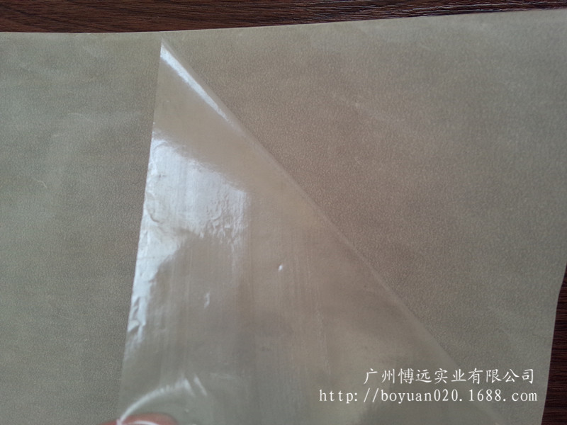 PC热熔?-3_副本