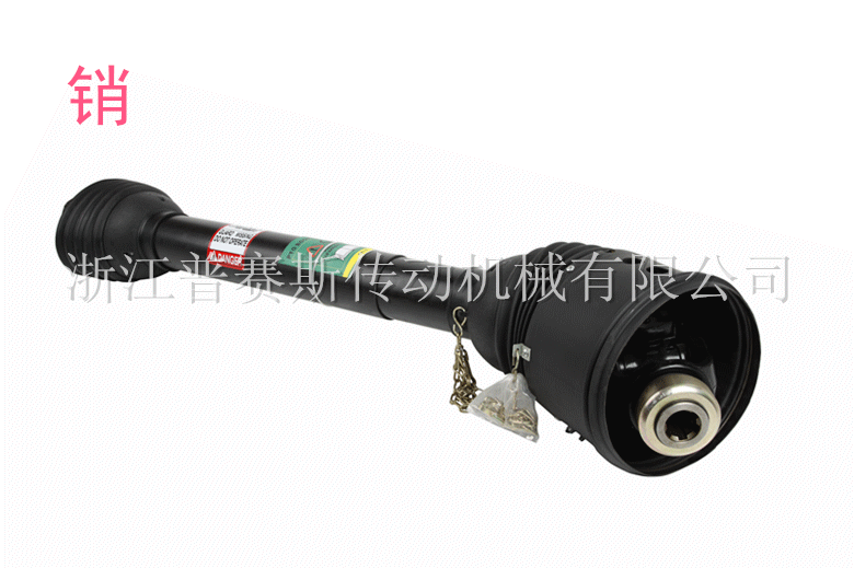 1430818039_1655574251