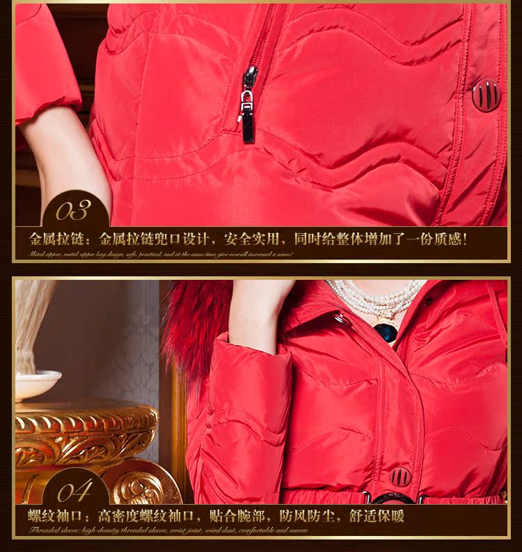 欧美品牌反季秋冬女装 时尚修身中长款加厚羽绒服 大毛领羽绒服女