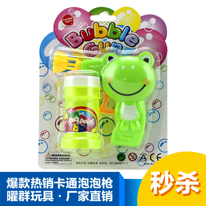 产品� 标贴 700