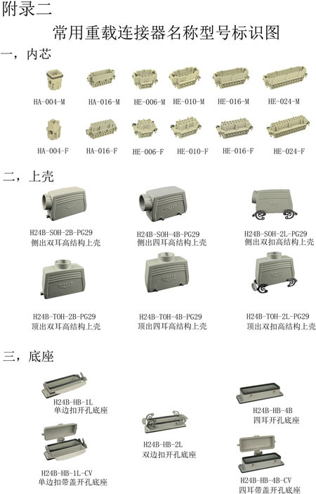 QQ图片20140711112157741