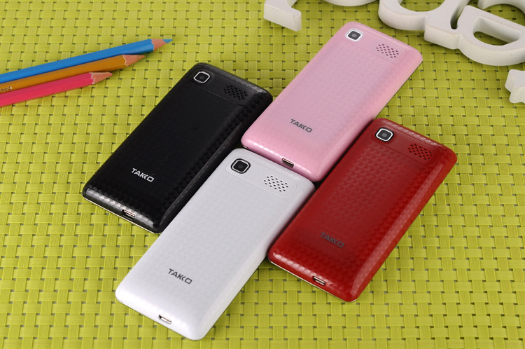 手机-达康K108 2.6寸高亮屏 时尚彩机 蓝牙 QQ