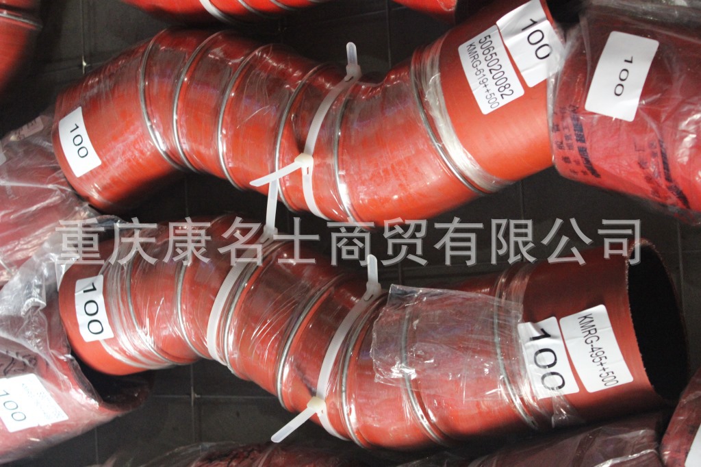 硅胶管系列KMRG-495++500-弯管100X100弯管-内径100X软硅胶管,红色钢丝7凸缘7Z字内径100XL480XL450XH210XH230-10