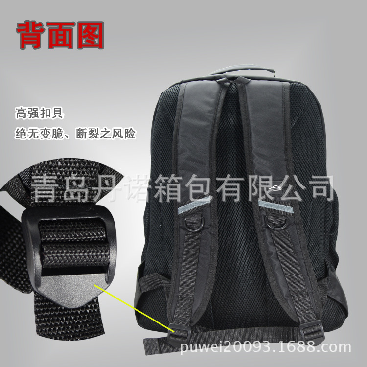 青岛防水双肩背包生产厂家