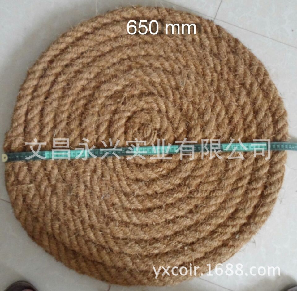 coco rope p650