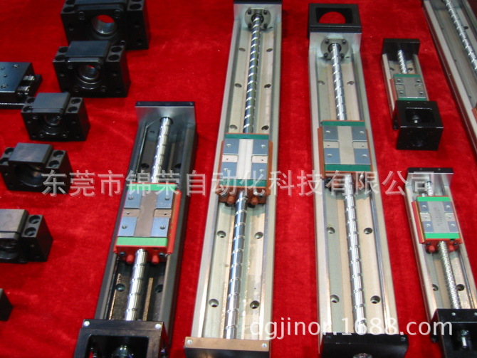 佛山上银KK模组KK6010C-200A1-F0