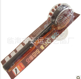 QQ截图20140317225744