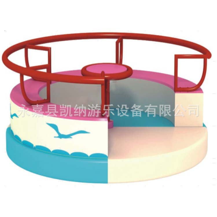 QQ截图20140402143447 副本