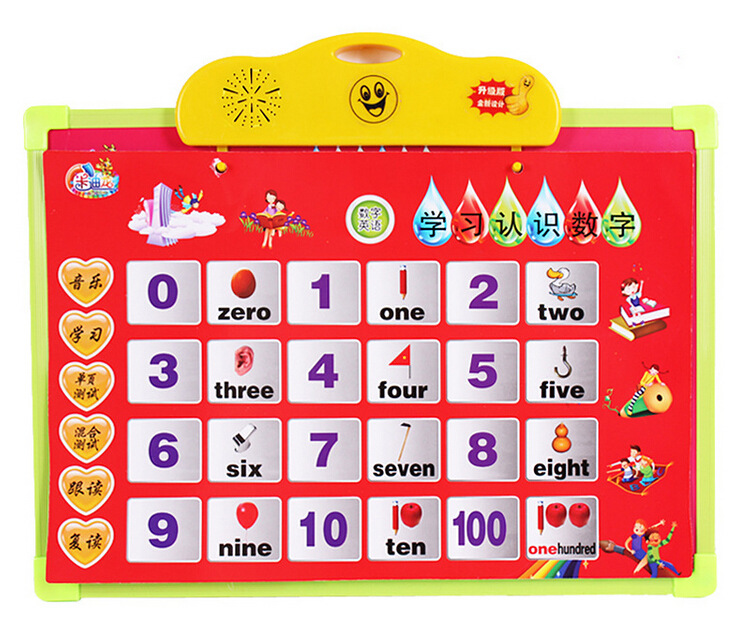 QQ截图20140529092511