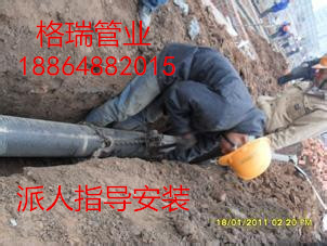 牡丹江DN100球墨铸铁管价格 DN100球墨铸铁