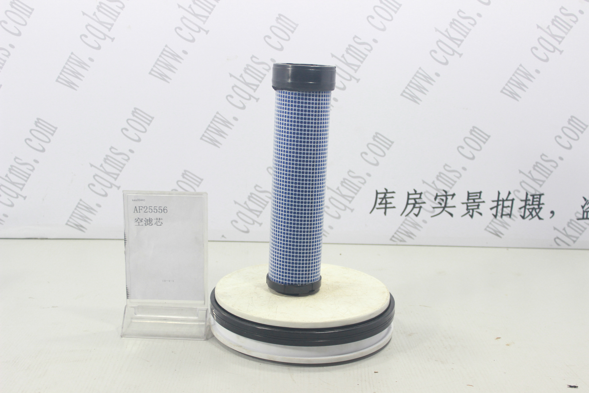 kms05440-AF25556-空滤芯图片3