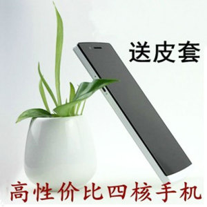 【大屏智能手机9寸】大屏智能手机9寸价格\/图