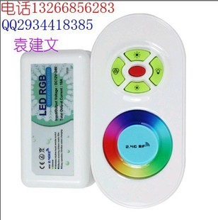 LED控制器-全球性能最好最稳定LED灯带面板