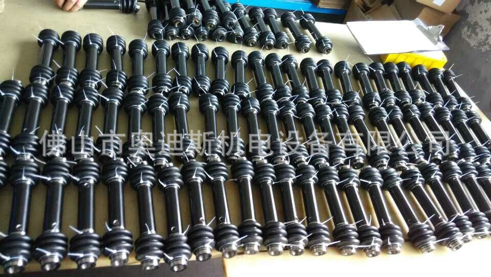 QQ图片20140929195934