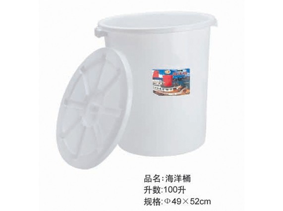 永强化工塑料桶大白桶 大水桶 100L带盖桶 图片