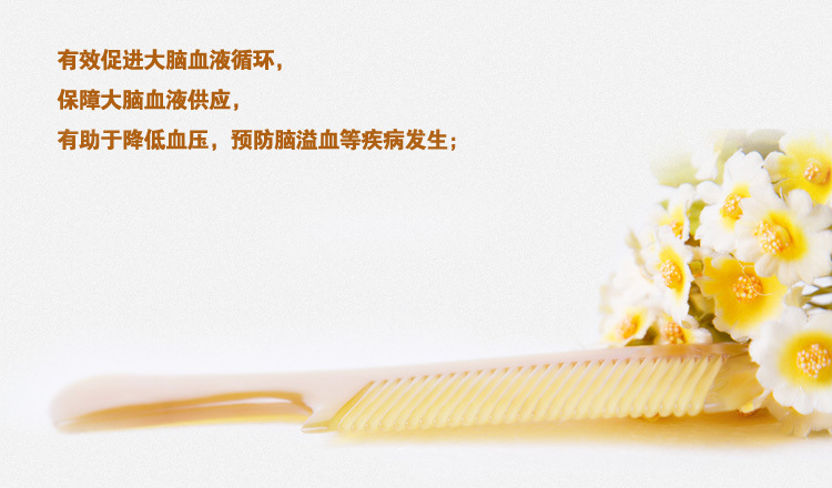 角梳 梳藝堂天然手工羊角活血梳 保健有柄美發梳大號 綿羊角梳子