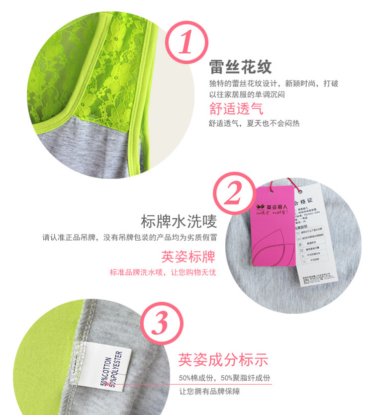 【厂家直销 <em>睡衣</em>批发 <em>女士</em> <em>夏装</em>季家居服 <em>纯棉睡</em>