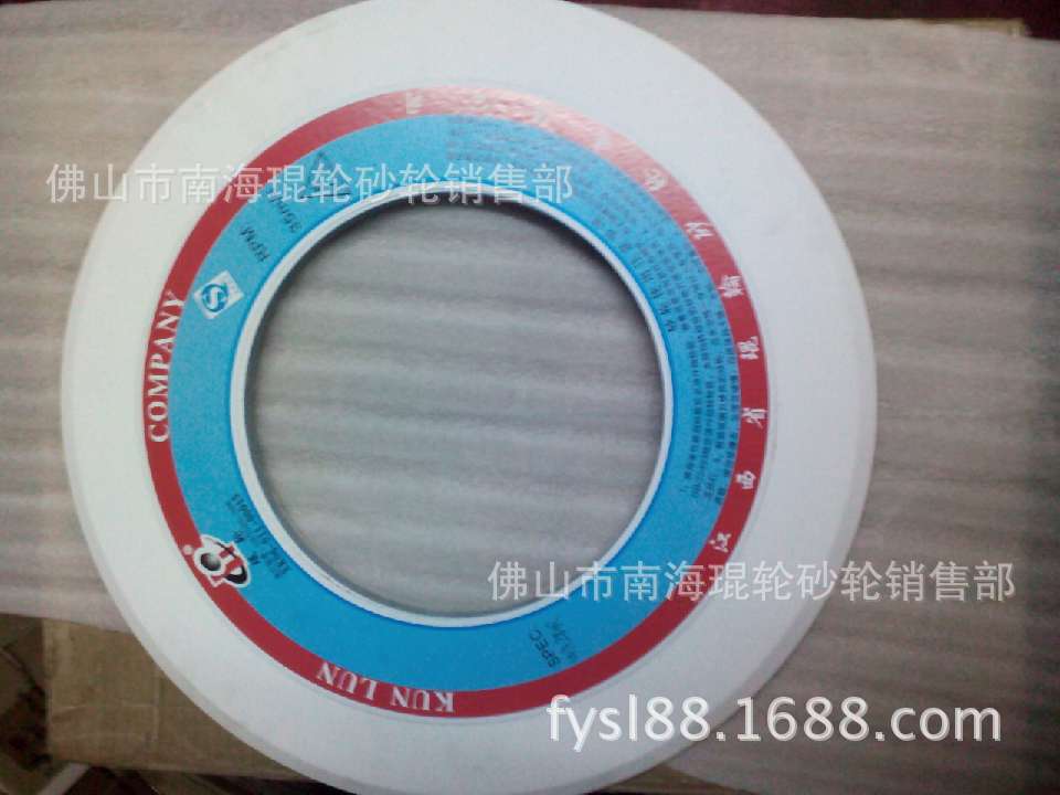 21becab95cbad128be20e0f45f5a0d