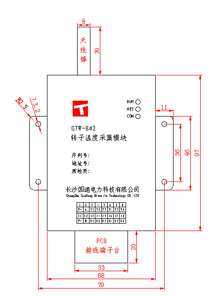 转子温度采集模块平面图