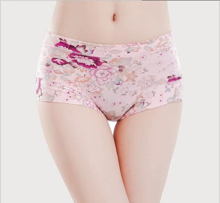 再生纤维活性印花女士三角<em>内裤</em> 中腰提臀性感