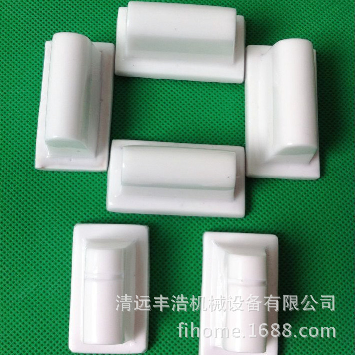 ECA26772CF4E0DEF26F8463EFFDB74