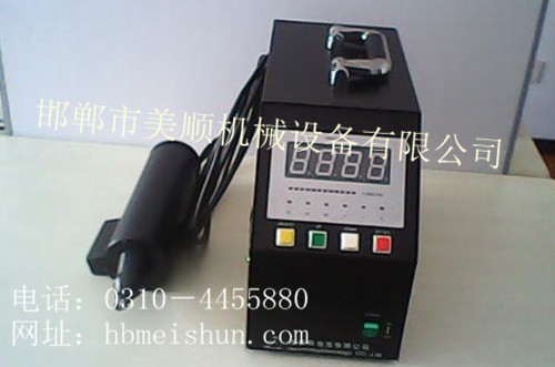 邯郸市美顺MS超声波系列超声车削0310-4455885
