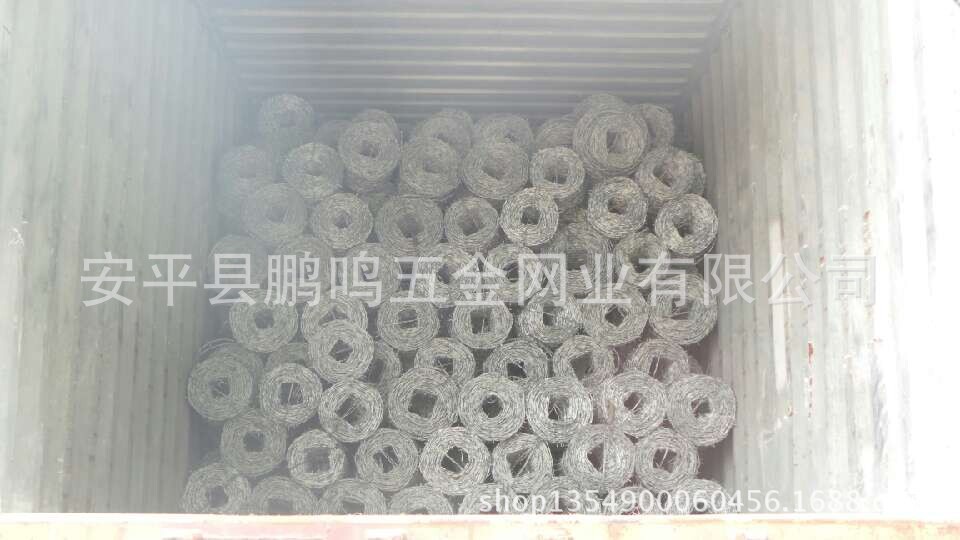 QQ图片20140625170001