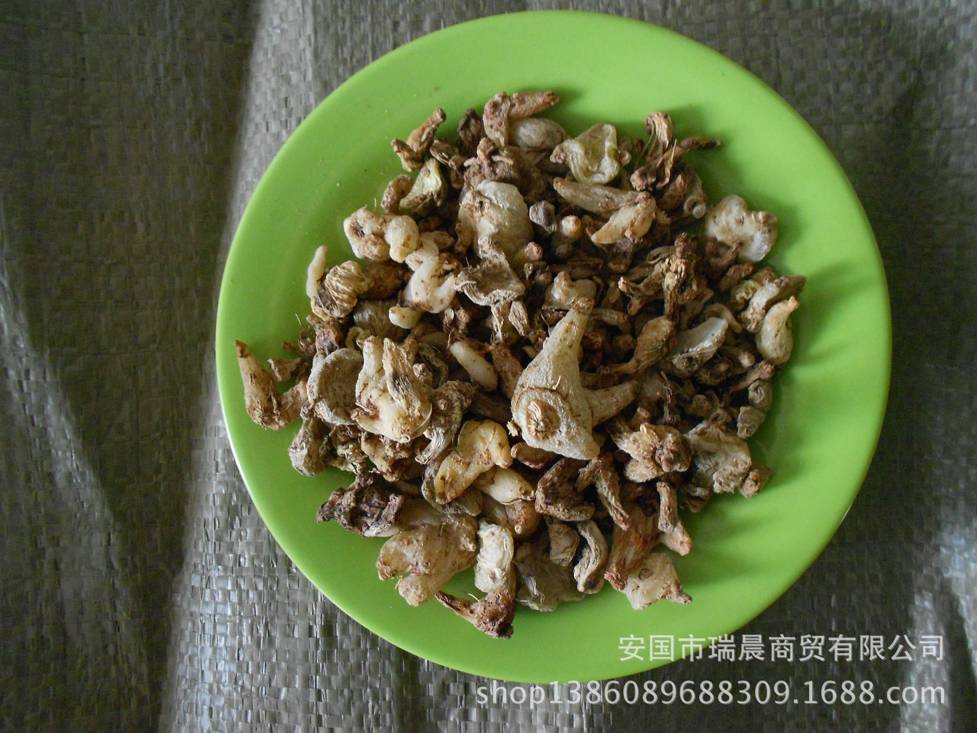 中药材安国小包装中药饮片批发云南白及白芨批