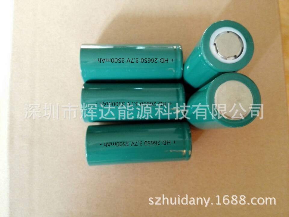 QQ图片20141115161718_副本