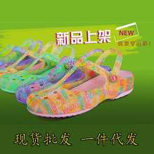 <em>深圳市</em>玛丽<em>珍鞋业</em>有限公司_<em>深圳市</em>玛丽<em>珍鞋业</em>