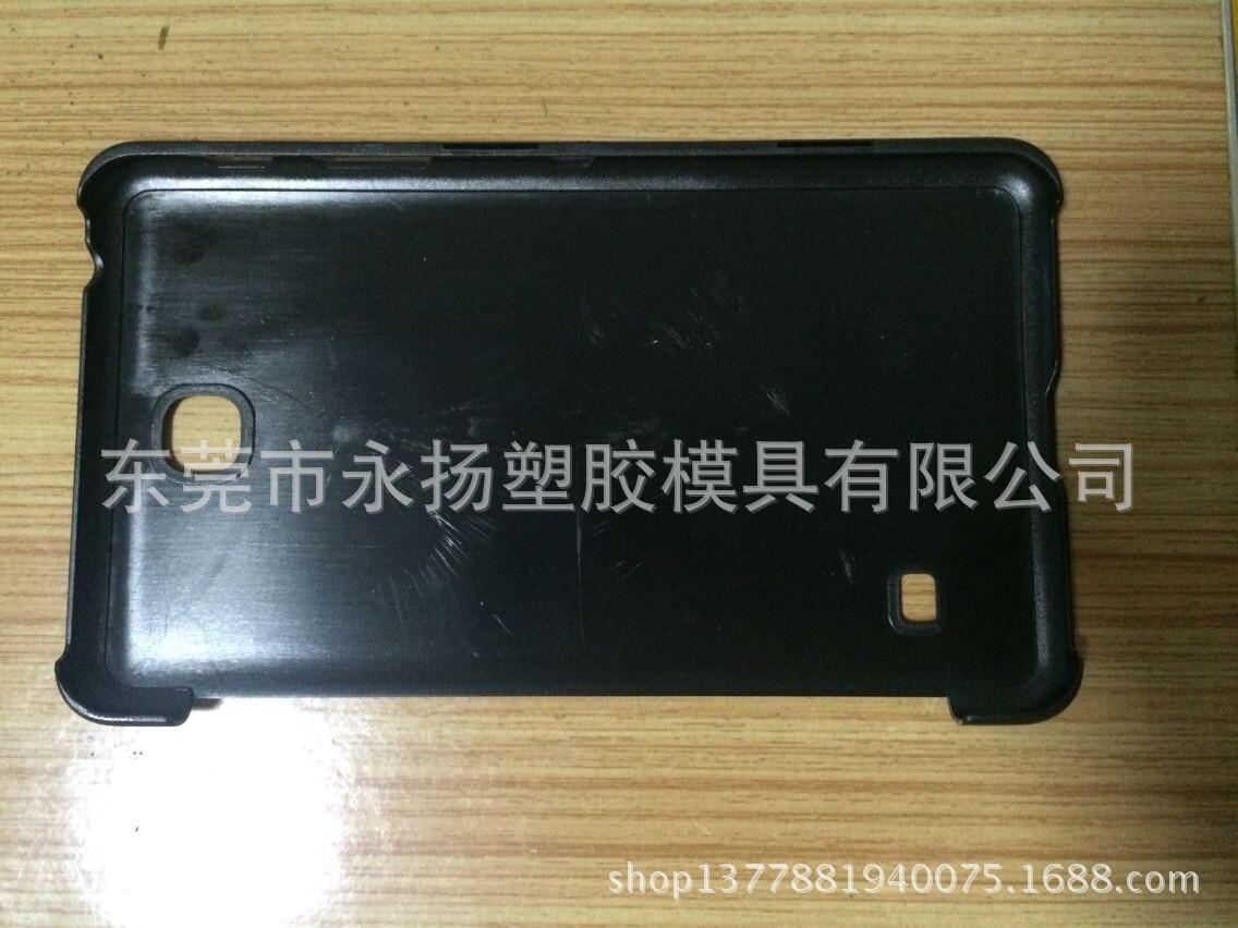 单底磨砂/电压款/双面贴皮