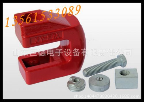 变压器防盗锁5[1]