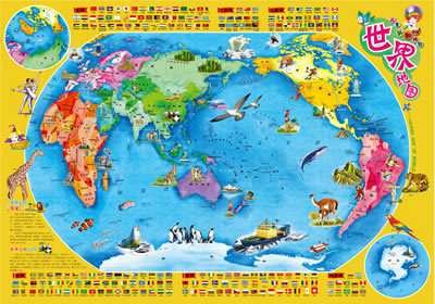 【儿童图书 世界地图--儿童认识地图 读书廊图