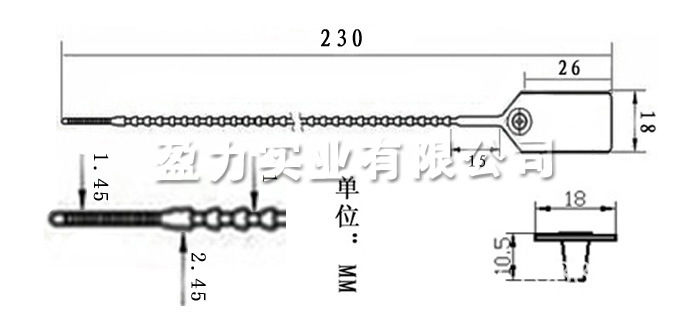 尼龙230