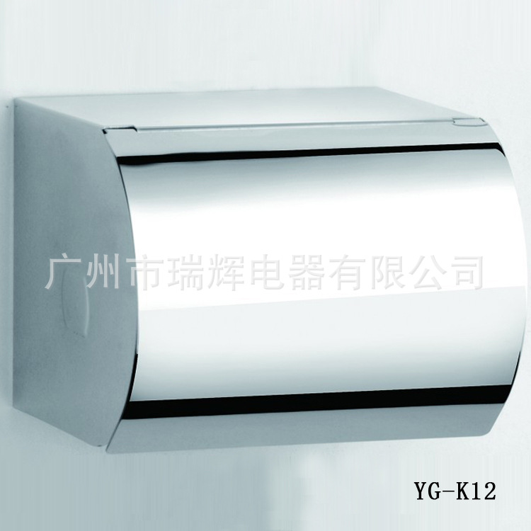 YG-K12