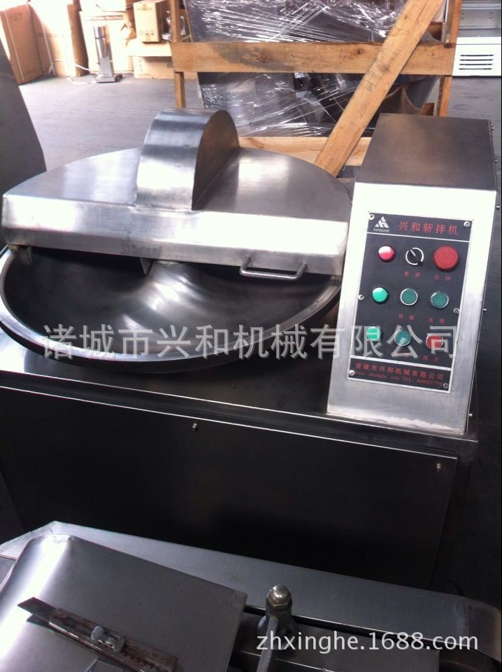 斩拌机4