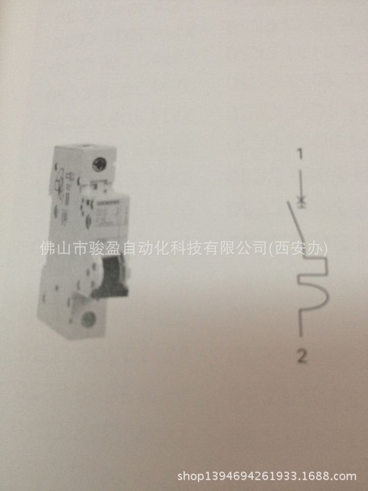 5SY41