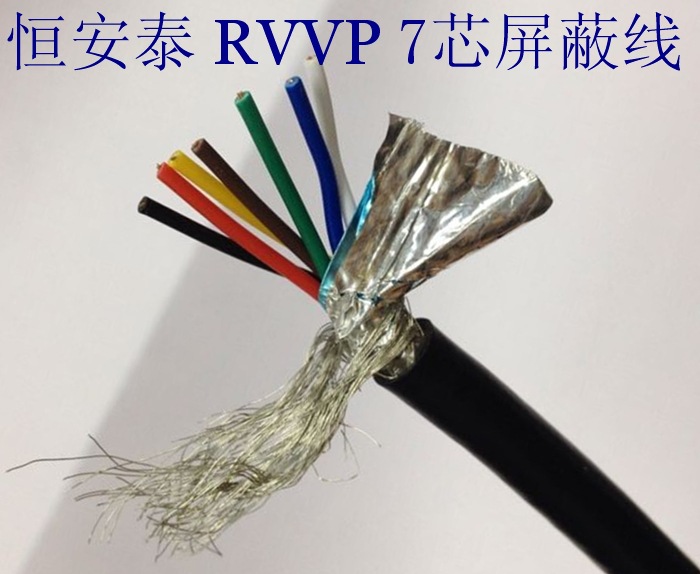 RVVP7